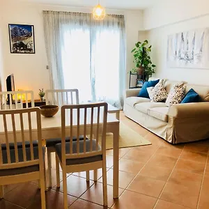 Apartamento La Serenidad - Apartamento